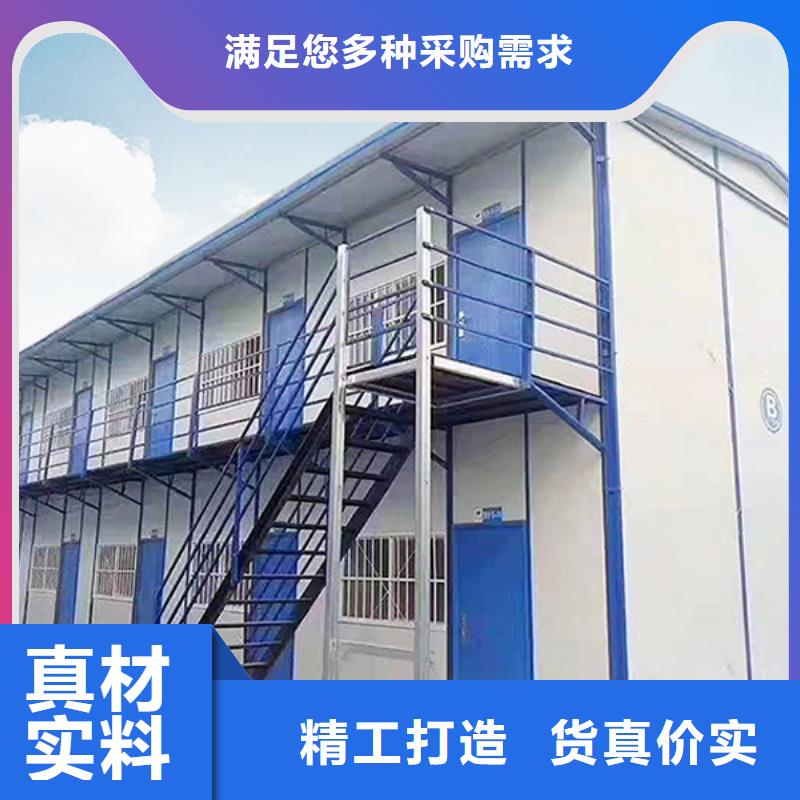 达茂旗吊装房钢结构现货充裕