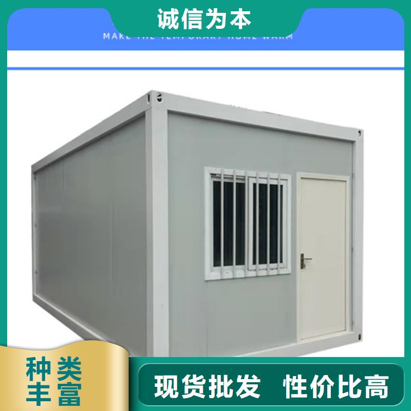 鄂尔多斯快装房规格当地生产商