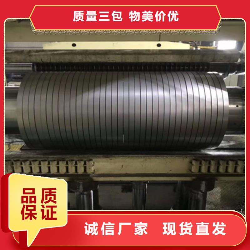 DX54D+Z销售来图定制量大从优