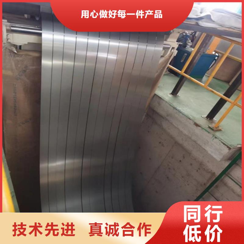 电镀锌板卷CR210BH直供厂家拒绝差价