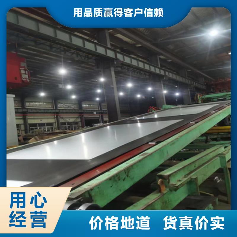 HC420/780DP厂家现货对质量负责