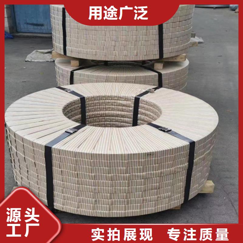 B280VK全国走货工厂认证