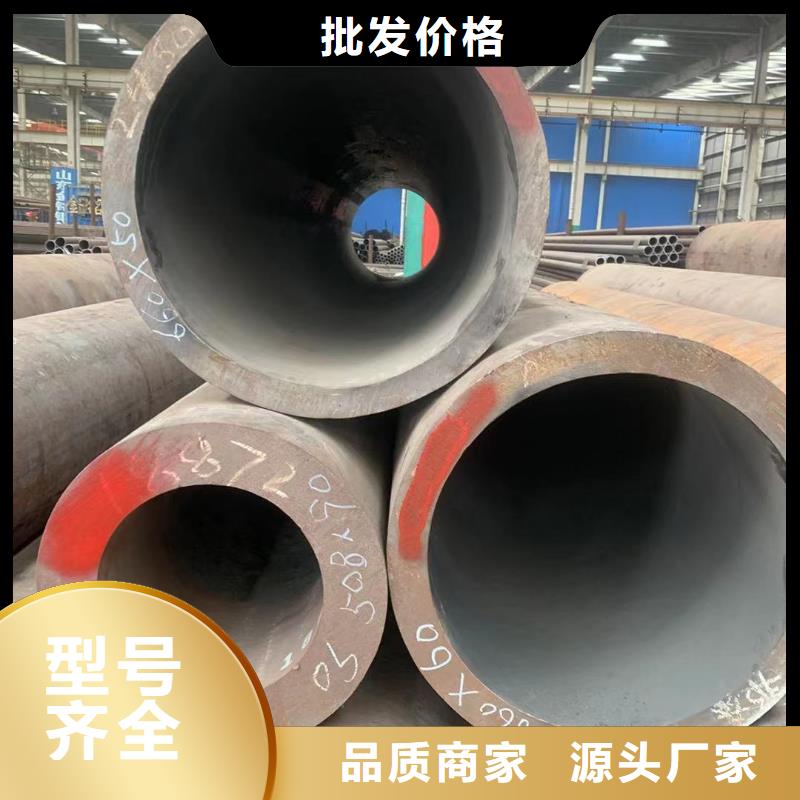 无缝管09crcusb制作材料核心技术