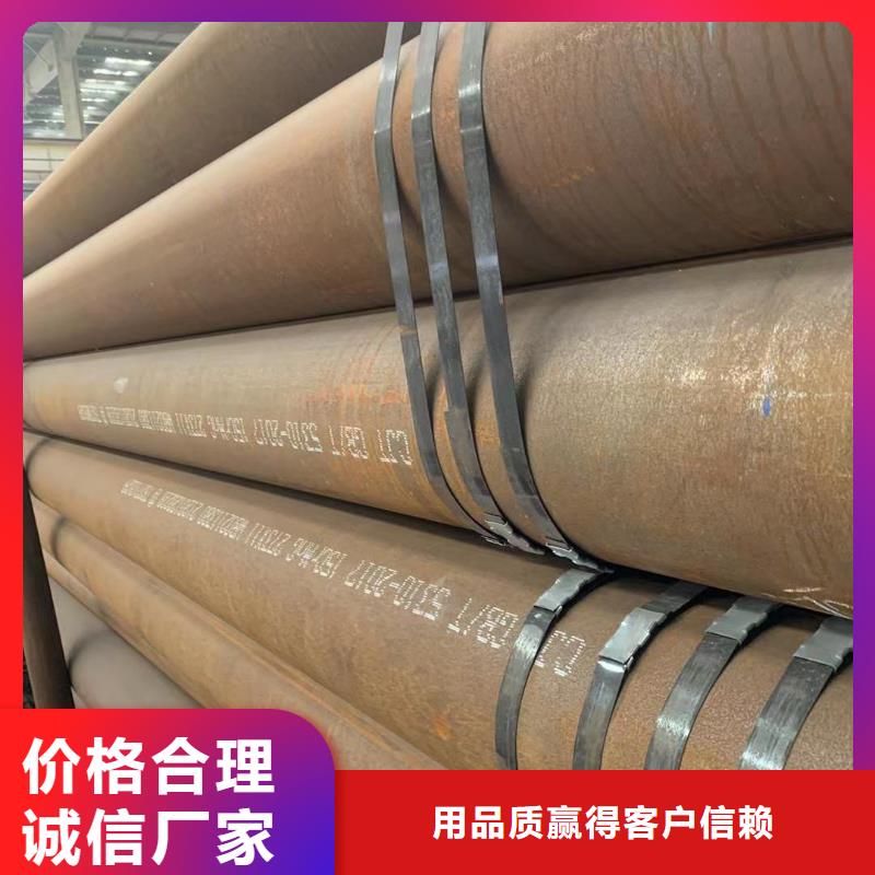 9948石油裂化高压无缝管在线咨询品质服务诚信为本