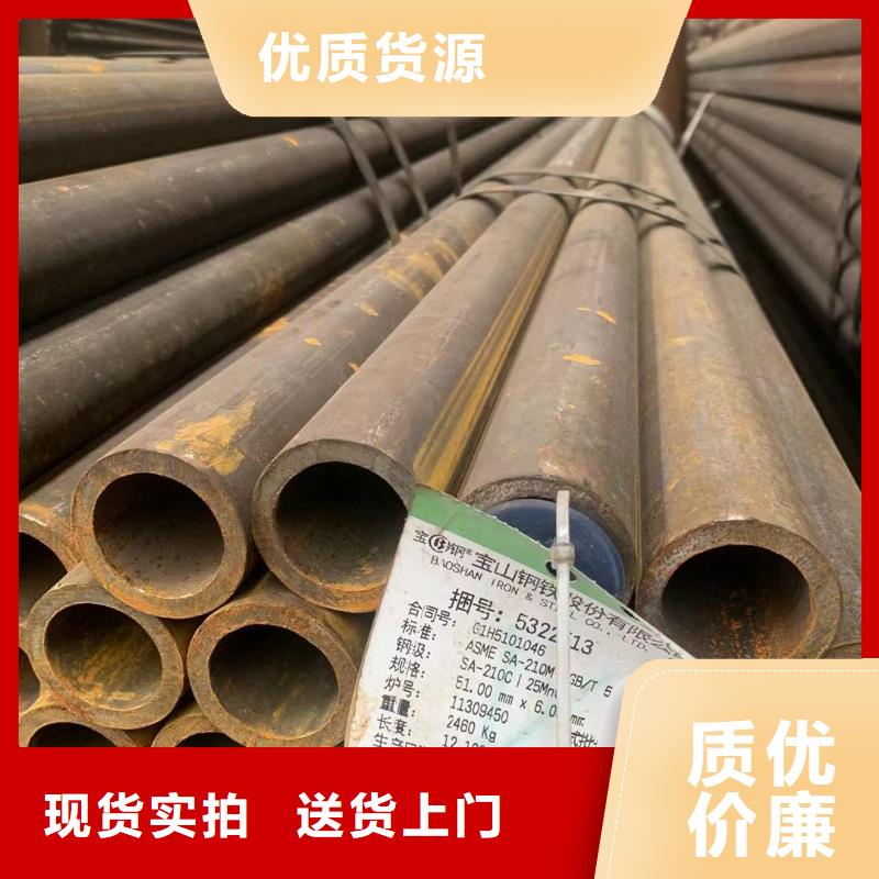 小口径穿线管生产厂家欢迎咨询订购当地生产厂家