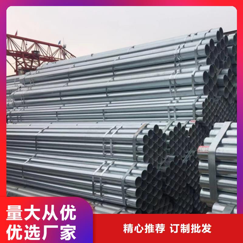 【图】小口径穿线管厂家厂家直销供货稳定