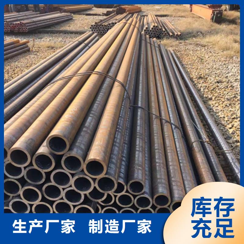 现货供应美标无缝钢管_厂家/供应买的放心安兴用的舒心