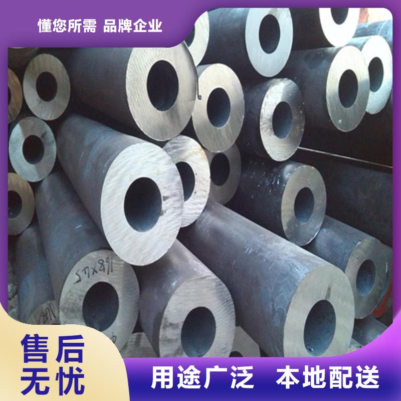 镀锌穿线管-镀锌穿线管质量好本地厂家