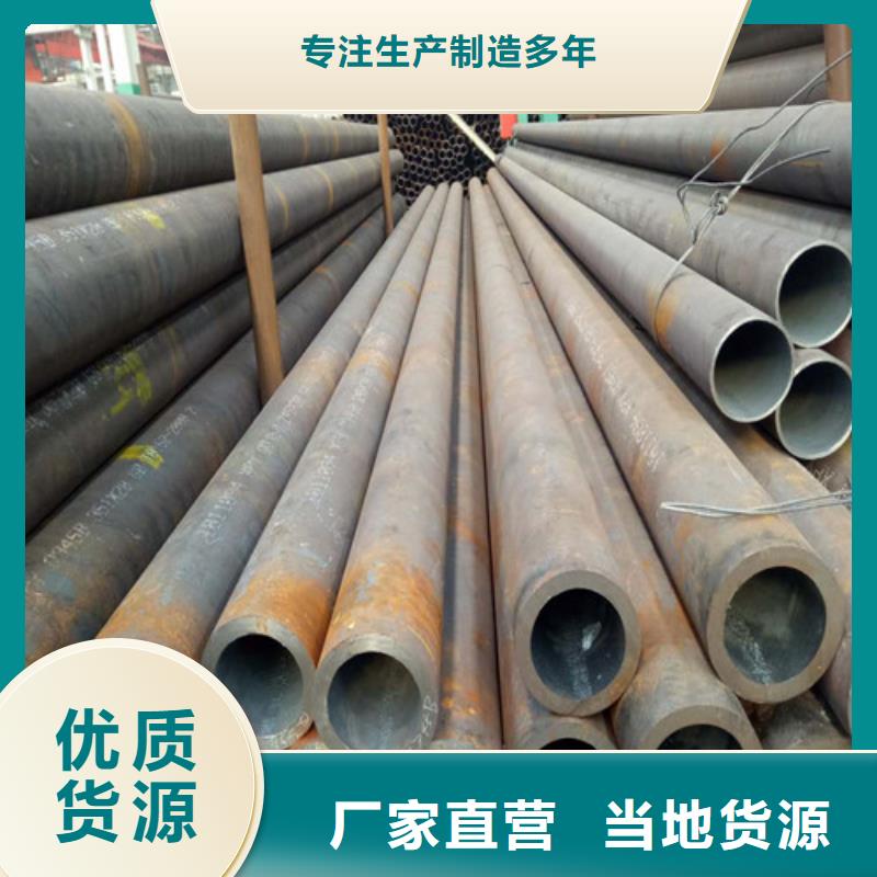 有现货的09cupcrni耐候钢板经销商品质好才是硬道理
