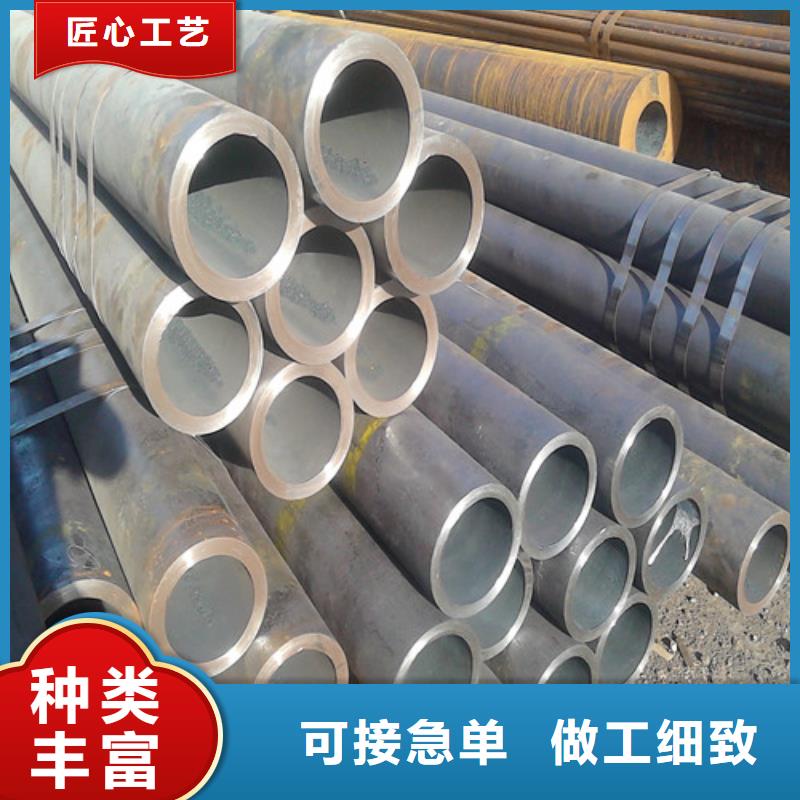 Q345D化肥专用无缝管大型生产厂家专注细节专注品质