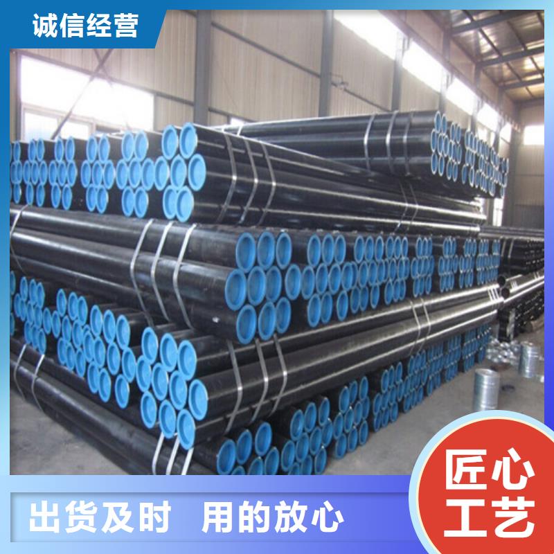 35crmo钻杆无缝钢管价格低产品优良