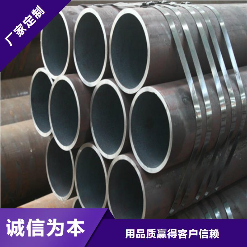精密钢管生产厂家货源充足出厂价