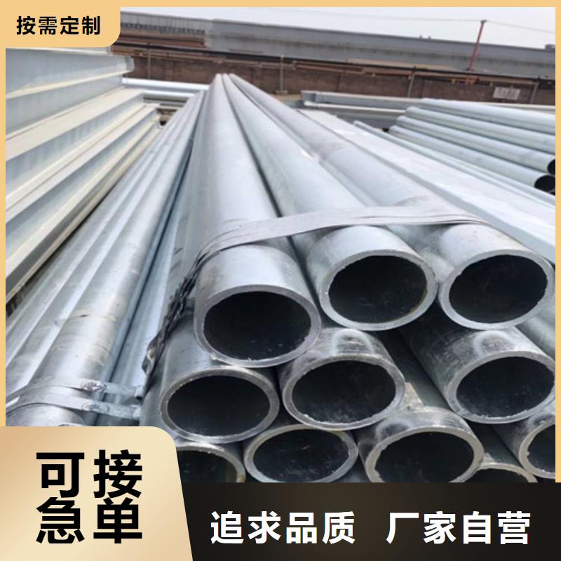 小口径精密钢管厂家学校优选厂家