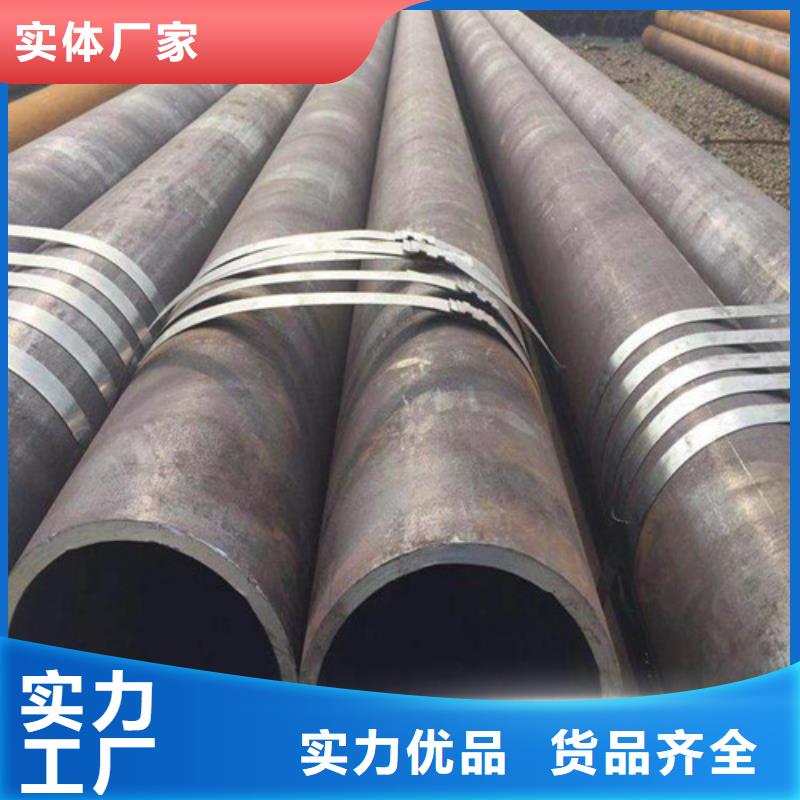 ​美标无缝钢管优质供应商同城品牌