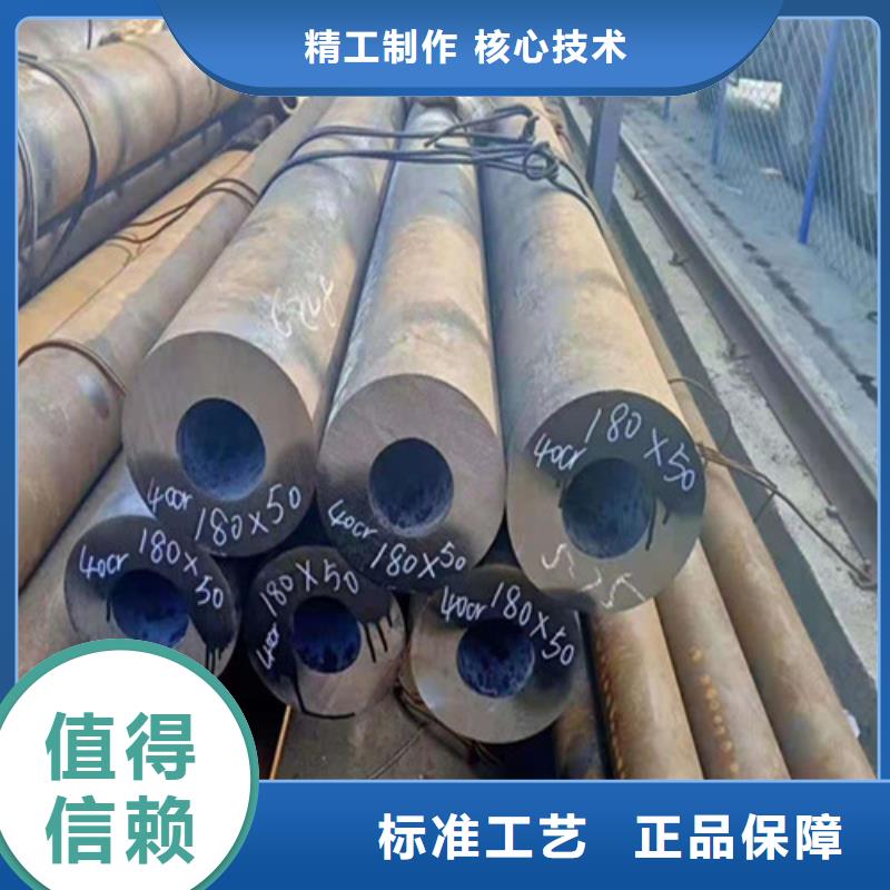 l360n钢管厂厂家，直销型号齐全