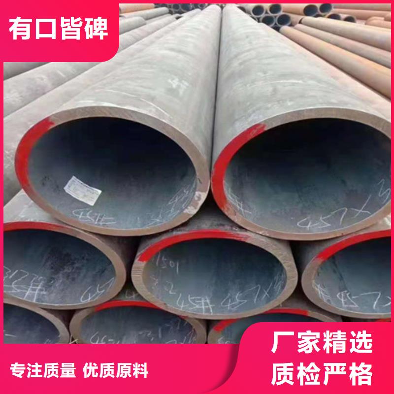 #X52管线管#-品牌厂家本地生产商
