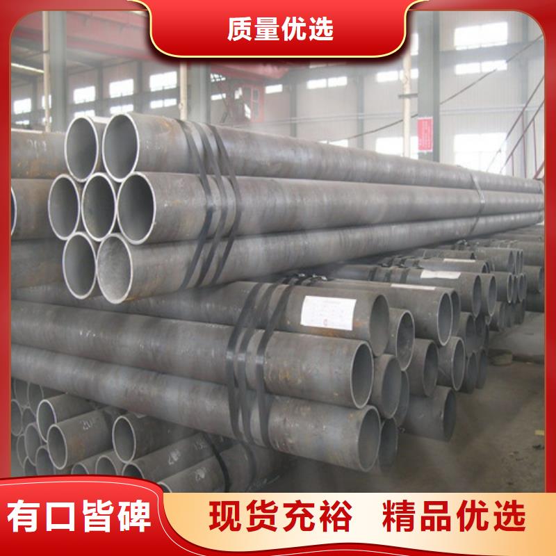 考登钢管欢迎咨询订购厂家质量过硬