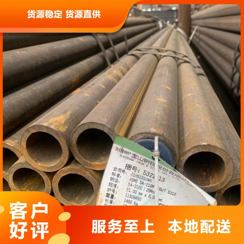 采购考登钢管供应商_认准丰明金属材料有限公司_值得信赖当地厂家值得信赖