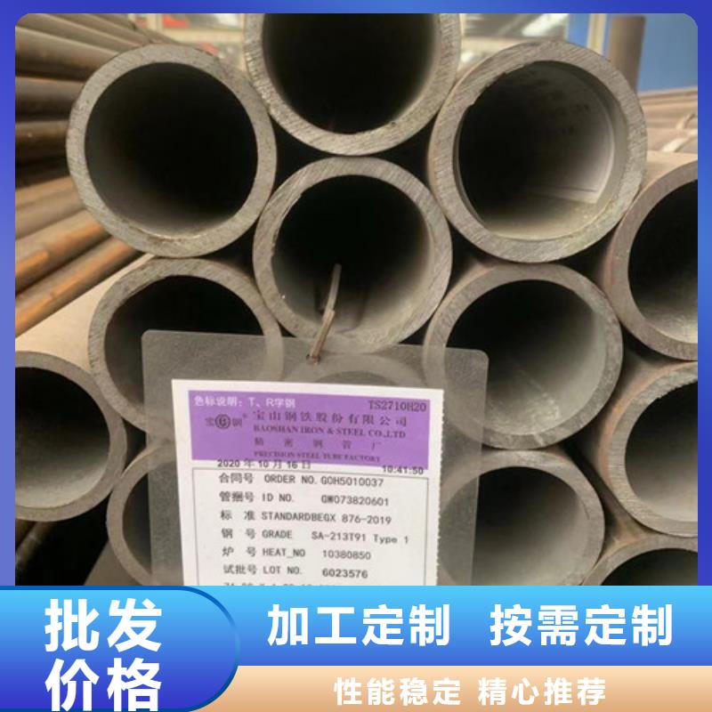 6061铝管欢迎新老客户来电咨询同城经销商