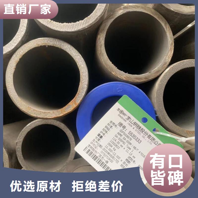 ​生产DZ40地质管的实力厂家实体诚信经营