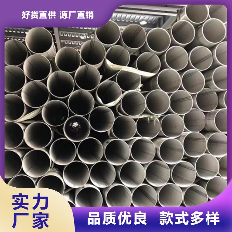不锈钢光丝品牌-报价当地供应商
