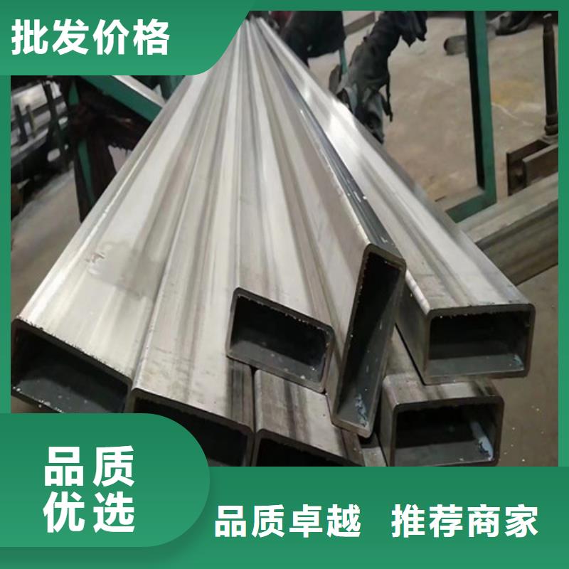 316l不锈钢槽钢重量表现货促销价格低