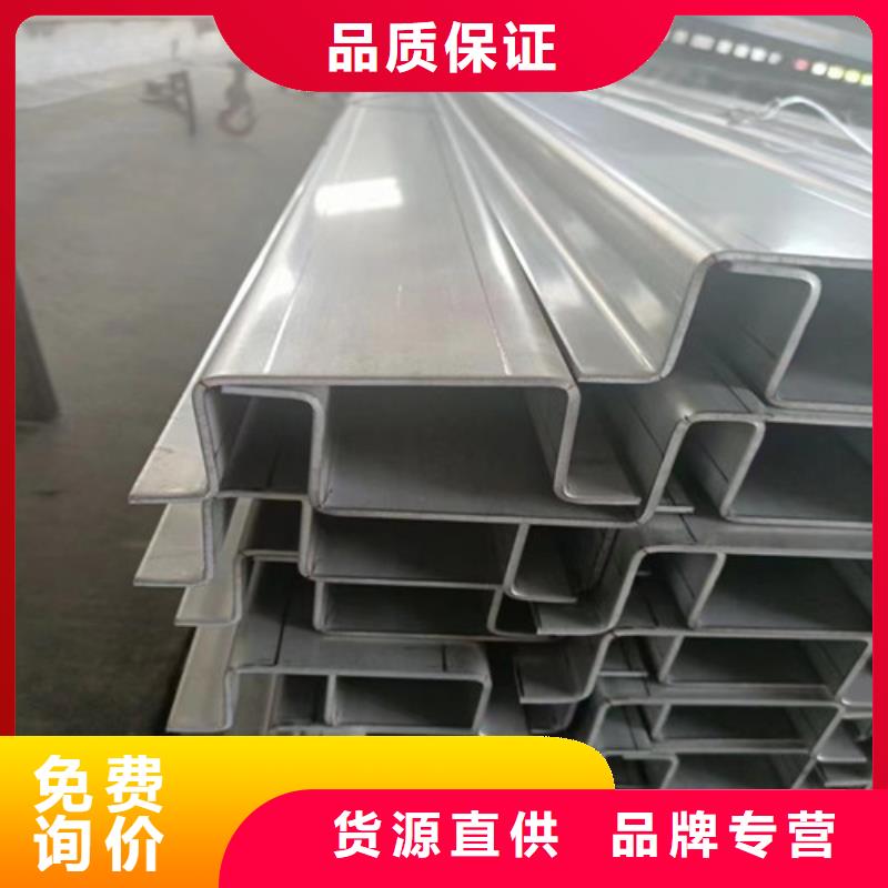 TP347不锈钢棒料设计施工当地服务商