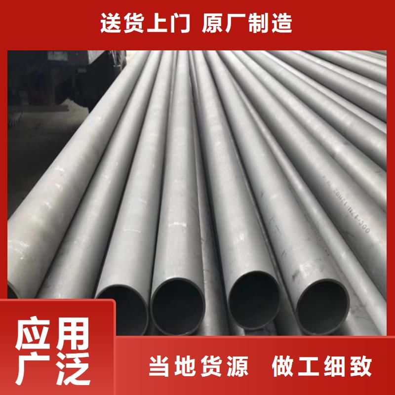 不锈钢消防水箱报价-诚信为本专业生产厂家