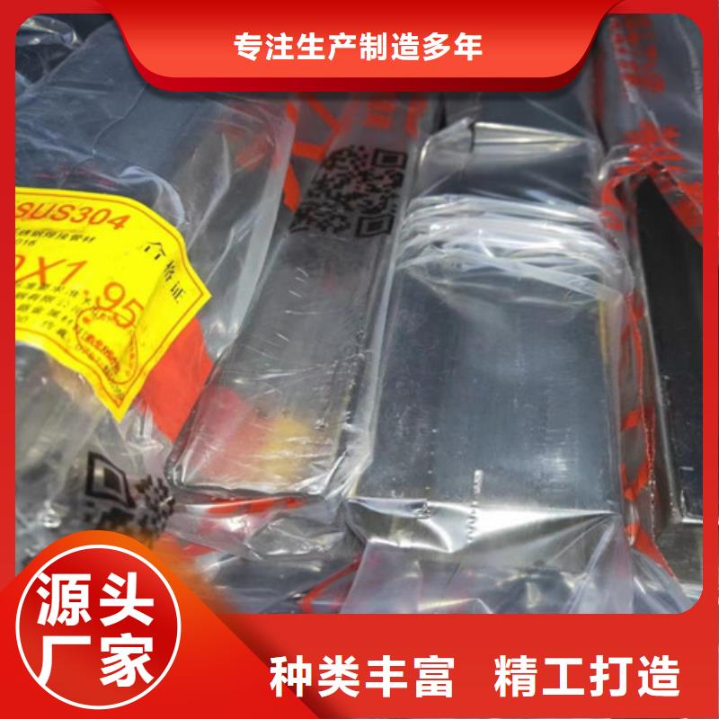 文昌市304不锈钢装饰管送货上门款式新颖