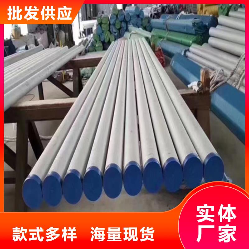 供应316不锈钢光元品牌厂家同城厂家