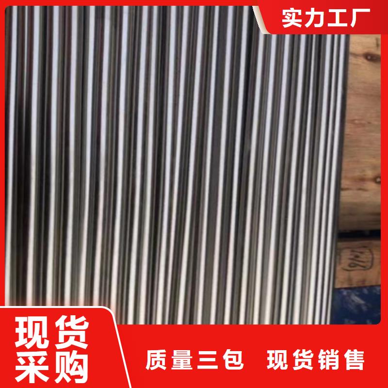 不锈钢天沟水槽实力批发厂家定制批发