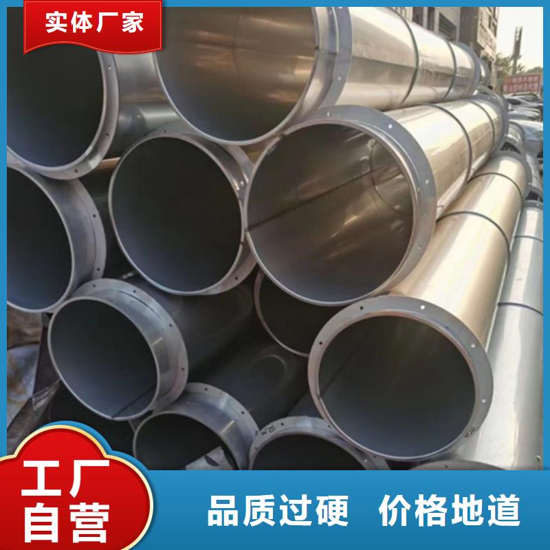 TP347不锈钢棒料大厂家值得信赖当地厂家