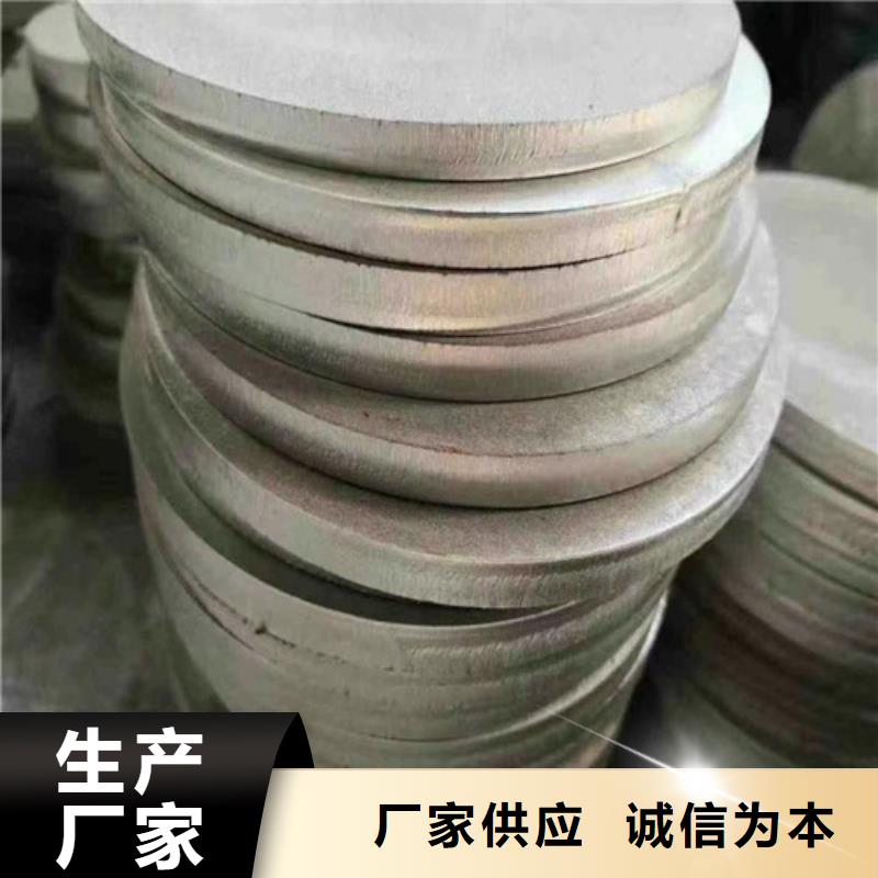 买不锈钢角钢必看-专业品质同城厂家