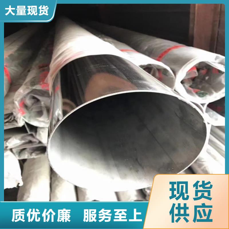 质优价廉的不锈钢法兰片厂家当日价格