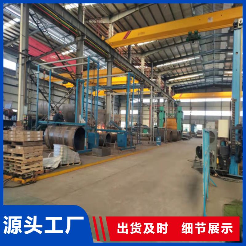 27simn无缝钢管价格优惠本地公司