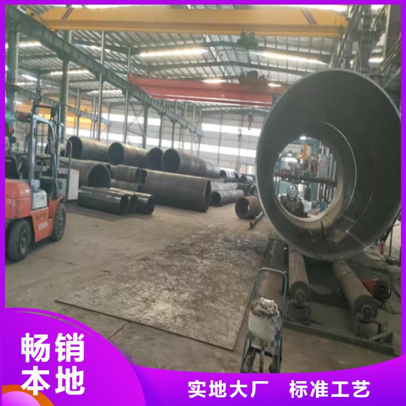 27simn无缝钢管在线报价同城服务商