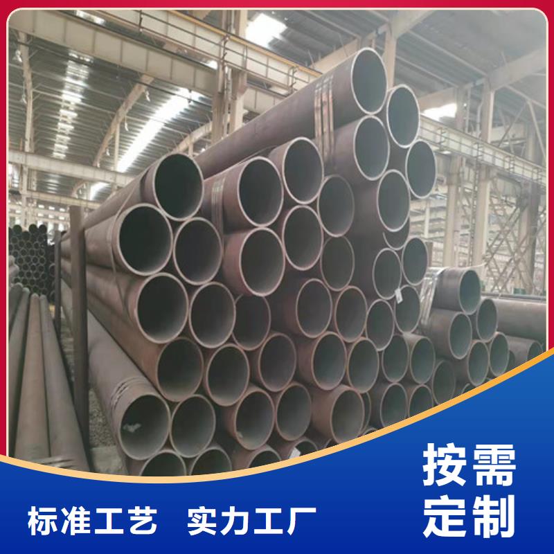 Q355B无缝钢管性价比高当地供应商
