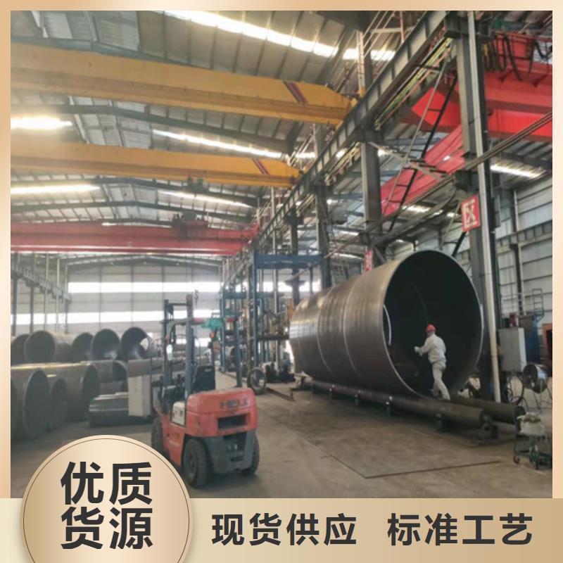20#无缝钢管批发价海量货源