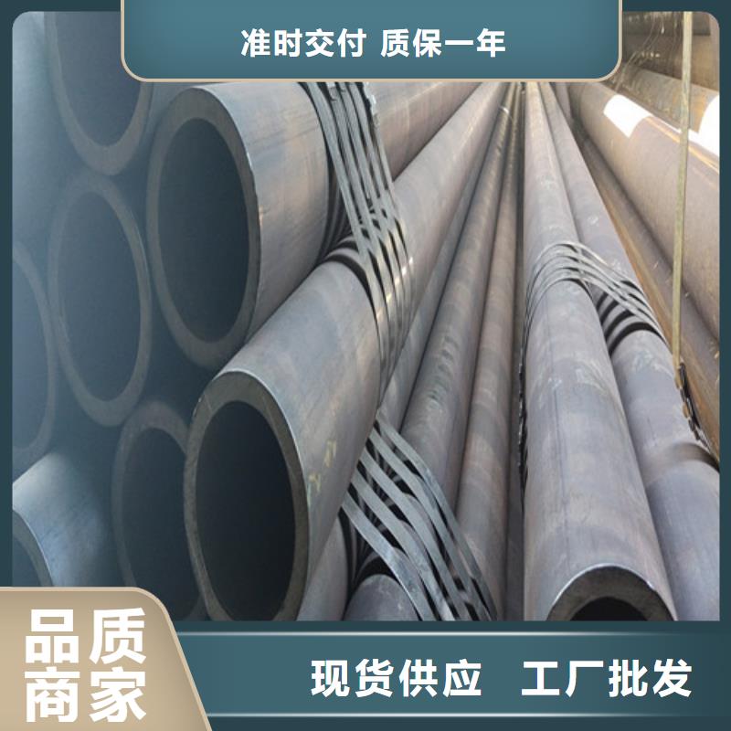 27simn无缝钢管报价精选厂家好货