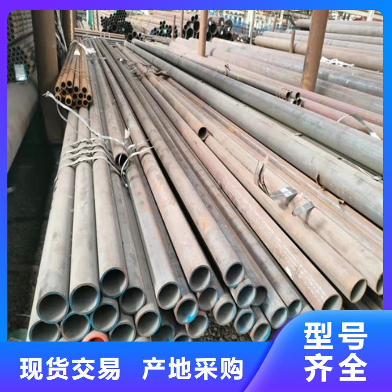 27simn无缝钢管价格同城生产厂家