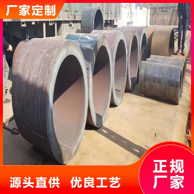 Q355B无缝钢管全国走货本地品牌