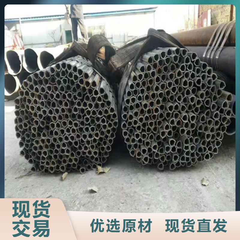 Q355B无缝钢管规格产地厂家直销