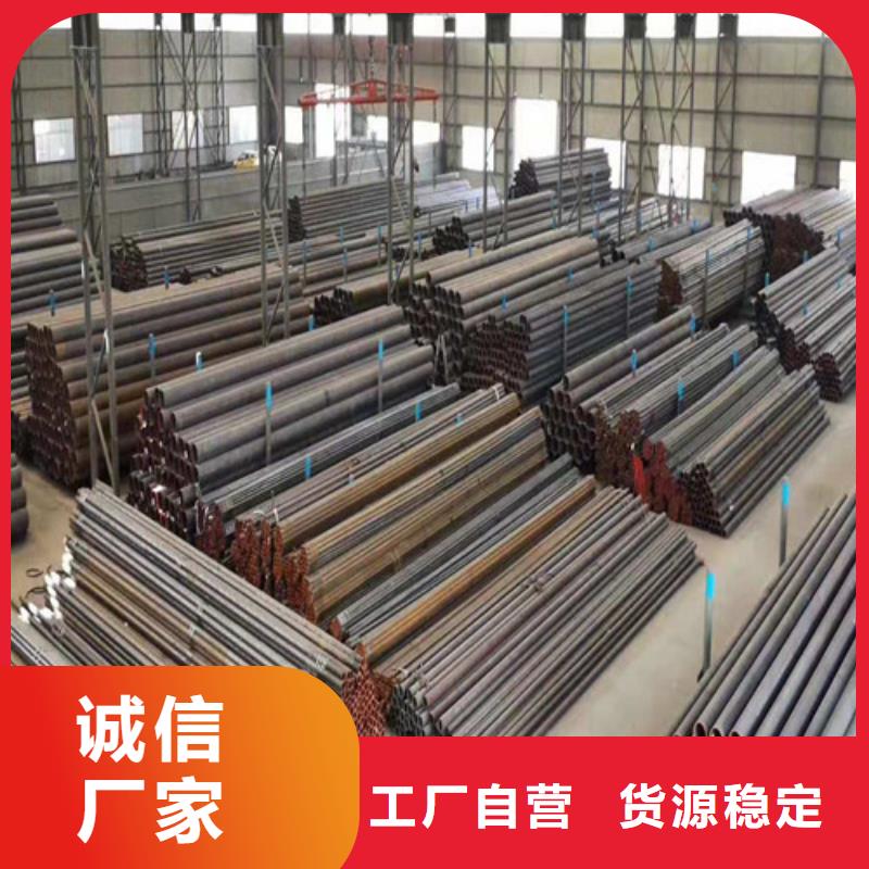 27simn无缝钢管询问报价设计合理