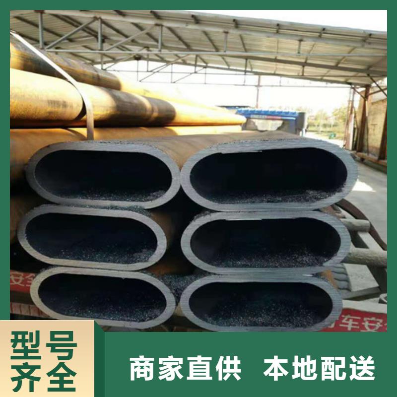 Q355B无缝钢管安装简单
