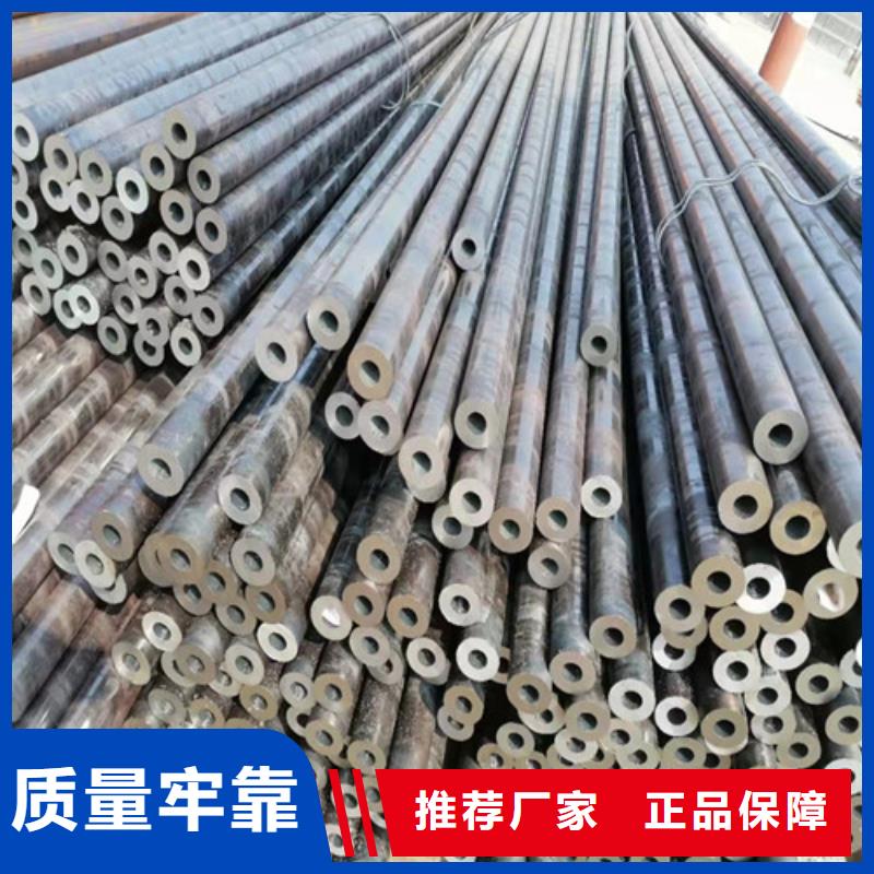Q355B无缝钢管型号齐全制造厂家