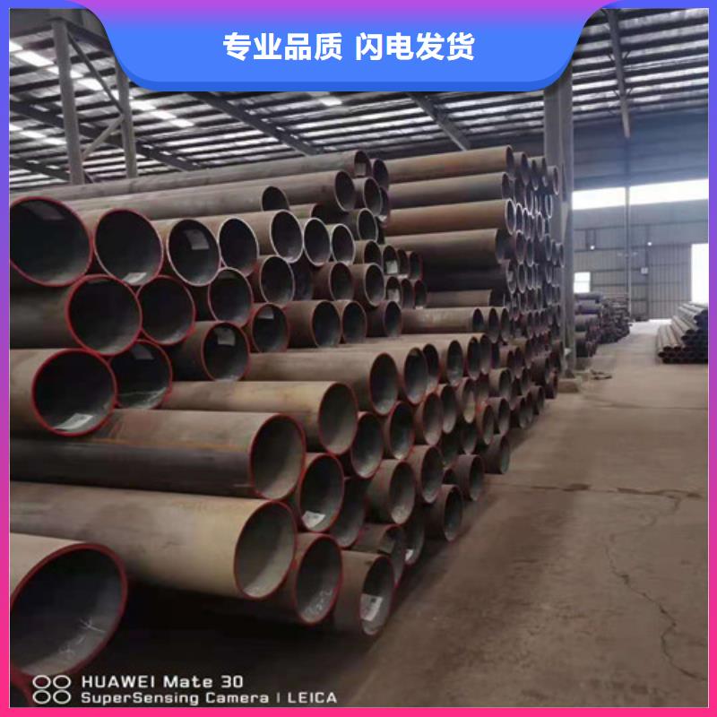 20#无缝钢管发货快专业信赖厂家