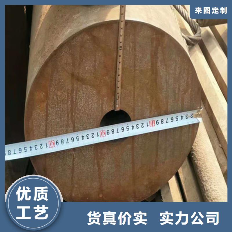 20#无缝钢管安装当地供应商