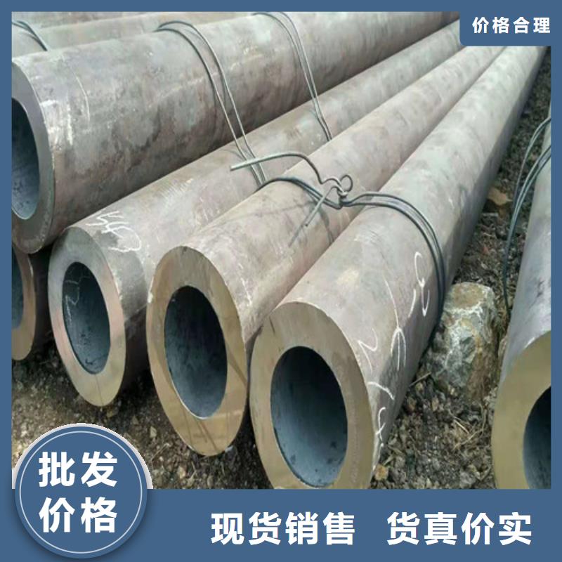 27simn无缝钢管型号全打造行业品质