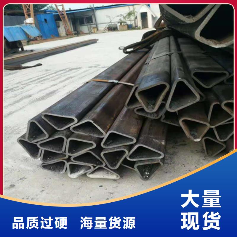 45#无缝钢管按需定制支持大批量采购