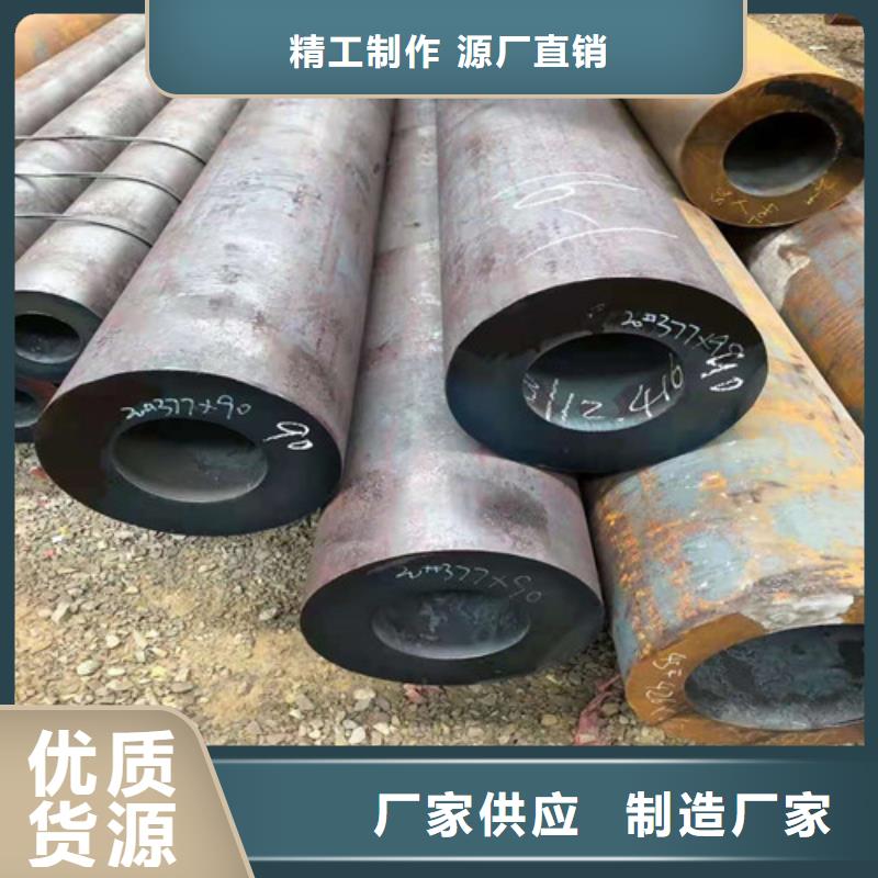 Q355B无缝钢管全国配送多种优势放心选择